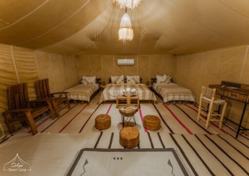 Suite Tent