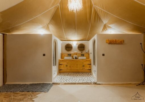 Suite Tent
